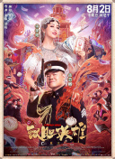 亚洲国产精品综合福利专区