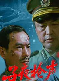 亚洲国产精品综合福利专区